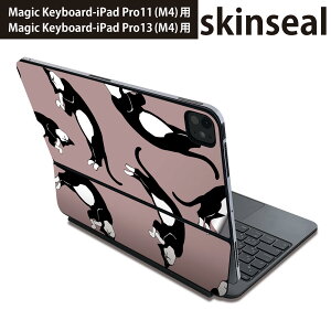 �}�W�b�N�L�[�{�[�h �p �X�L���V�[�� 11�C���` 13�C���` iPad Pro11(M4) iPad Pro13(M4)�p 2024�N���� ��5���� Magic Keyboard �Ή� �O�� �w�� �ی�V�[�� �l�C �����@�L�@�s���N 010764