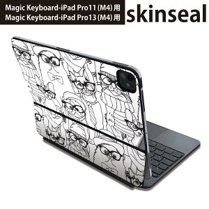 マジックキーボード 用 スキンシール 11インチ 13インチ iPad Pro11(M4) iPad Pro13(M4)用 2024年発売 第5世代 Magic Keyboard 対応 前面 背面 保護シール 人気 猫 めがね 動物 010792