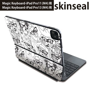 マジックキーボード 用 スキンシール 11インチ 13インチ iPad Pro11(M4) iPad Pro13(M4)用 2024年発売 第5世代 Magic Keyboard 対応 前面 背面 保護シール 人気 犬 めがね 動物 010793