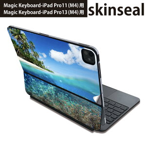 �}�W�b�N�L�[�{�[�h �p �X�L���V�[�� 11�C���` 13�C���` iPad Pro11(M4) iPad Pro13(M4)�p 2024�N���� ��5���� Magic Keyboard �Ή� �O�� �w�� �ی�V�[�� �l�C �C�@���l�@�ʐ^ 010843