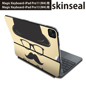 マジックキーボード 用 スキンシール 11インチ 13インチ iPad Pro11(M4) iPad Pro13(M4)用 2024年発売 第5世代 Magic Keyboard 対応 前面 背面 保護シール 人気 帽子 ひげ めがね 010904