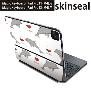 �}�W�b�N�L�[�{�[�h �p �X�L���V�[�� 11�C���` 13�C���` iPad Pro11(M4) iPad Pro13(M4)�p 2024�N���� ��5���� Magic Keyboard �Ή� �O�� �w�� �ی�V�[�� �l�C �C�@�C���J�@������ 010936