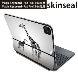 �}�W�b�N�L�[�{�[�h �p �X�L���V�[�� 11�C���` 13�C���` iPad Pro11(M4) iPad Pro13(M4)�p 2024�N���� ��5���� Magic Keyboard �Ή� �O�� �w�� �ی�V�[�� �l�C �����@�����@�O���[ 010952