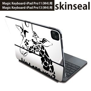 }WbNL[{[h p XLV[ 11C` 13C` iPad Pro11(M4) iPad Pro13(M4)p 2024N 5 Magic Keyboard Ή O w یV[ lC @@p 010978