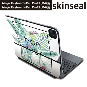 �}�W�b�N�L�[�{�[�h �p �X�L���V�[�� 11�C���` 13�C���` iPad Pro11(M4) iPad Pro13(M4)�p 2024�N���� ��5���� Magic Keyboard �Ή� �O�� �w�� �ی�V�[�� �l�C �{�^�j�J���@���@�� 011163