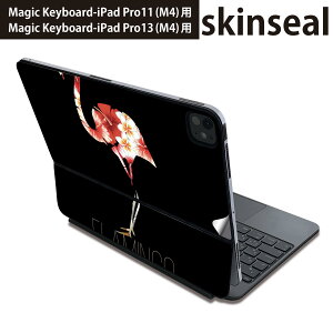 �}�W�b�N�L�[�{�[�h �p �X�L���V�[�� 11�C���` 13�C���` iPad Pro11(M4) iPad Pro13(M4)�p 2024�N���� ��5���� Magic Keyboard �Ή� �O�� �w�� �ی�V�[�� �l�C �t���~���S�@�ԁ@�n�C�r�X�J�X 011248
