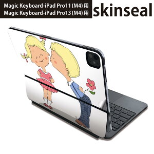 マジックキーボード 用 スキンシール 11インチ 13インチ iPad Pro11(M4) iPad Pro13(M4)用 2024年発売 第5世代 Magic Keyboard 対応 前面 背面 保護シール 人気 キャラクター 花 人物 011293