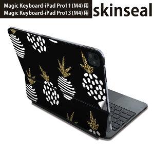 �}�W�b�N�L�[�{�[�h �p �X�L���V�[�� 11�C���` 13�C���` iPad Pro11(M4) iPad Pro13(M4)�p 2024�N���� ��5���� Magic Keyboard �Ή� �O�� �w�� �ی�V�[�� �l�C �p�C�i�b�v���@�ʕ��@�͗l 011385