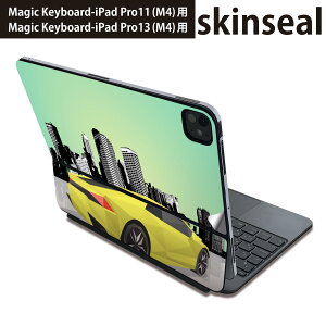 マジックキーボード 用 スキンシール 11インチ 13インチ iPad Pro11(M4) iPad Pro13(M4)用 2024年発売 第5世代 Magic Keyboard 対応 前面 背面 保護シール 人気 車 乗り物 街並み 011449