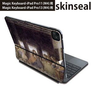 }WbNL[{[h p XLV[ 11C` 13C` iPad Pro11(M4) iPad Pro13(M4)p 2024N 5 Magic Keyboard Ή O w یV[ lC Ō̔ӎ`@G@CXg 011457