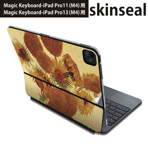 }WbNL[{[h p XLV[ 11C` 13C` iPad Pro11(M4) iPad Pro13(M4)p 2024N 5 Magic Keyboard Ή O w یV[ lC Sbz@Ђ܂@G 011466