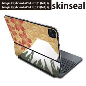 }WbNL[{[h p XLV[ 11C` 13C` iPad Pro11(M4) iPad Pro13(M4)p 2024N 5 Magic Keyboard Ή O w یV[ lC a@a@xmR 011474