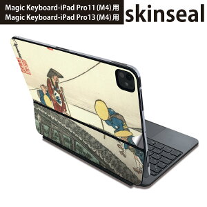 }WbNL[{[h p XLV[ 11C` 13C` iPad Pro11(M4) iPad Pro13(M4)p 2024N 5 Magic Keyboard Ή O w یV[ lC a@a@i 011476