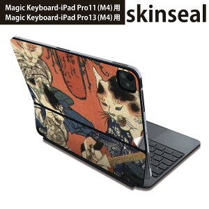 }WbNL[{[h p XLV[ 11C` 13C` iPad Pro11(M4) iPad Pro13(M4)p 2024N 5 Magic Keyboard Ή O w یV[ lC a@a@L 011477