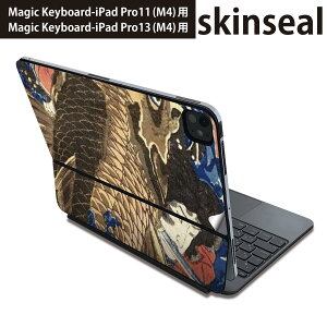 }WbNL[{[h p XLV[ 11C` 13C` iPad Pro11(M4) iPad Pro13(M4)p 2024N 5 Magic Keyboard Ή O w یV[ lC a@a@ 011479