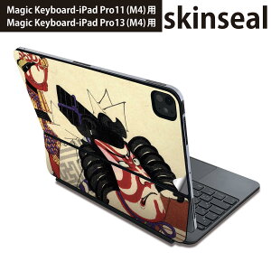 }WbNL[{[h p XLV[ 11C` 13C` iPad Pro11(M4) iPad Pro13(M4)p 2024N 5 Magic Keyboard Ή O w یV[ lC a@a@̕ 011482