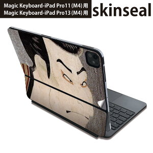 }WbNL[{[h p XLV[ 11C` 13C` iPad Pro11(M4) iPad Pro13(M4)p 2024N 5 Magic Keyboard Ή O w یV[ lC a@a@̕ 011484