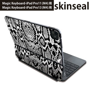 �}�W�b�N�L�[�{�[�h �p �X�L���V�[�� 11�C���` 13�C���` iPad Pro11(M4) iPad Pro13(M4)�p 2024�N���� ��5���� Magic Keyboard �Ή� �O�� �w�� �ی�V�[�� �l�C �ց@�A�j�}�����@���� 011534