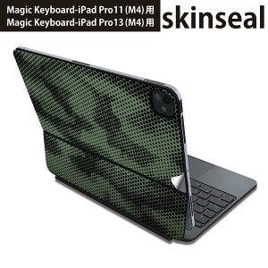 �}�W�b�N�L�[�{�[�h �p �X�L���V�[�� 11�C���` 13�C���` iPad Pro11(M4) iPad Pro13(M4)�p 2024�N���� ��5���� Magic Keyboard �Ή� �O�� �w�� �ی�V�[�� �l�C ���ʁ@�͗l�@�J���t�� 011571