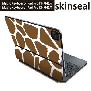 }WbNL[{[h p XLV[ 11C` 13C` iPad Pro11(M4) iPad Pro13(M4)p 2024N 5 Magic Keyboard Ή O w یV[ lC L@Aj}@ 011587