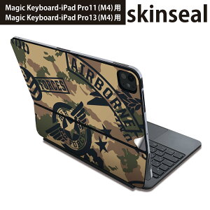 マジックキーボード 用 スキンシール 11インチ 13インチ iPad Pro11(M4) iPad Pro13(M4)用 2024年発売 第5世代 Magic Keyboard 対応 前面 背面 保護シール 人気 アーミー 迷彩 カモフラ 011605