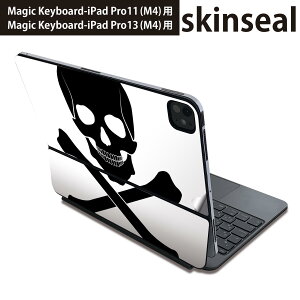 �}�W�b�N�L�[�{�[�h �p �X�L���V�[�� 11�C���` 13�C���` iPad Pro11(M4) iPad Pro13(M4)�p 2024�N���� ��5���� Magic Keyboard �Ή� �O�� �w�� �ی�V�[�� �l�C �h�N���@�[���@�� 011644