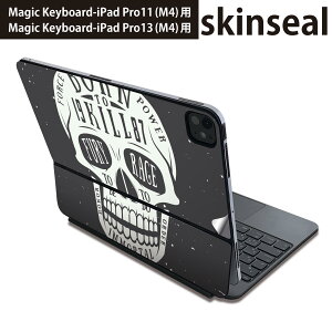 マジックキーボード 用 スキンシール 11インチ 13インチ iPad Pro11(M4) iPad Pro13(M4)用 2024年発売 第5世代 Magic Keyboard 対応 前面 背面 保護シール 人気 骸骨 ドクロ 英語 011653