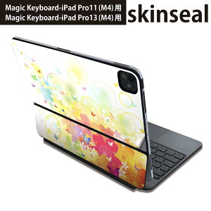 }WbNL[{[h p XLV[ 11C` 13C` iPad Pro11(M4) iPad Pro13(M4)p 2024N 5 Magic Keyboard Ή O w یV[ lC ԁ@@Jt 011703