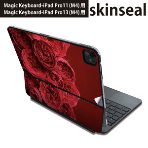 �}�W�b�N�L�[�{�[�h �p �X�L���V�[�� 11�C���` 13�C���` iPad Pro11(M4) iPad Pro13(M4)�p 2024�N���� ��5���� Magic Keyboard �Ή� �O�� �w�� �ی�V�[�� �l�C �ԁ@�o���@�� 011904