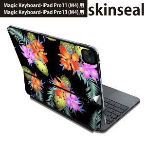 }WbNL[{[h p XLV[ 11C` 13C` iPad Pro11(M4) iPad Pro13(M4)p 2024N 5 Magic Keyboard Ή O w یV[ lC @Jt@ 011926