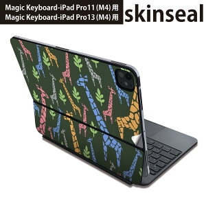 �}�W�b�N�L�[�{�[�h �p �X�L���V�[�� 11�C���` 13�C���` iPad Pro11(M4) iPad Pro13(M4)�p 2024�N���� ��5���� Magic Keyboard �Ή� �O�� �w�� �ی�V�[�� �l�C �L�����@�J���t���@�� 011980