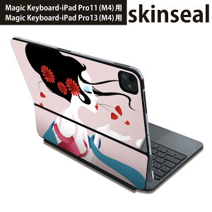 }WbNL[{[h p XLV[ 11C` 13C` iPad Pro11(M4) iPad Pro13(M4)p 2024N 5 Magic Keyboard Ή O w یV[ lC @CXg@ 012017