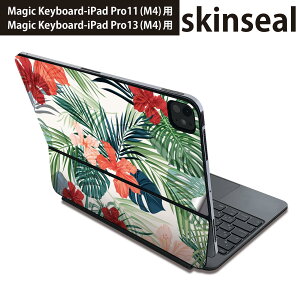 �}�W�b�N�L�[�{�[�h �p �X�L���V�[�� 11�C���` 13�C���` iPad Pro11(M4) iPad Pro13(M4)�p 2024�N���� ��5���� Magic Keyboard �Ή� �O�� �w�� �ی�V�[�� �l�C �n�C�r�X�J�X�@�ԁ@�A�� 012034