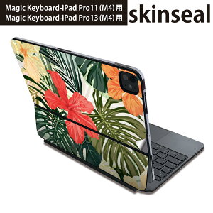 }WbNL[{[h p XLV[ 11C` 13C` iPad Pro11(M4) iPad Pro13(M4)p 2024N 5 Magic Keyboard Ή O w یV[ lC nCrXJX@ԁ@A 012035