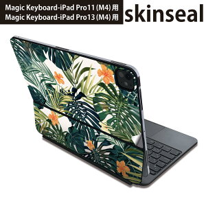 }WbNL[{[h p XLV[ 11C` 13C` iPad Pro11(M4) iPad Pro13(M4)p 2024N 5 Magic Keyboard Ή O w یV[ lC nCrXJX@ԁ@A 012086