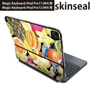 �}�W�b�N�L�[�{�[�h �p �X�L���V�[�� 11�C���` 13�C���` iPad Pro11(M4) iPad Pro13(M4)�p 2024�N���� ��5���� Magic Keyboard �Ή� �O�� �w�� �ی�V�[�� �l�C �ʕ��@�p�C�i�b�v���@�o�i�i 012114