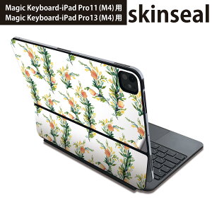 �}�W�b�N�L�[�{�[�h �p �X�L���V�[�� 11�C���` 13�C���` iPad Pro11(M4) iPad Pro13(M4)�p 2024�N���� ��5���� Magic Keyboard �Ή� �O�� �w�� �ی�V�[�� �l�C �ԁ@�ԕ��@�� 012152
