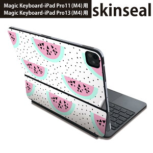 マジックキーボード 用 スキンシール 11インチ 13インチ iPad Pro11(M4) iPad Pro13(M4)用 2024年発売 第5世代 Magic Keyboard 対応 前面 背面 保護シール 人気 スイカ ドット 夏 012153