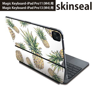 �}�W�b�N�L�[�{�[�h �p �X�L���V�[�� 11�C���` 13�C���` iPad Pro11(M4) iPad Pro13(M4)�p 2024�N���� ��5���� Magic Keyboard �Ή� �O�� �w�� �ی�V�[�� �l�C �p�C�i�b�v���@�ʕ��@�� 012208