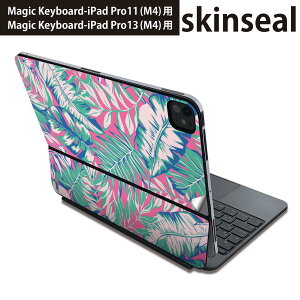 �}�W�b�N�L�[�{�[�h �p �X�L���V�[�� 11�C���` 13�C���` iPad Pro11(M4) iPad Pro13(M4)�p 2024�N���� ��5���� Magic Keyboard �Ή� �O�� �w�� �ی�V�[�� �l�C �A���@�s���N�@�� 012224