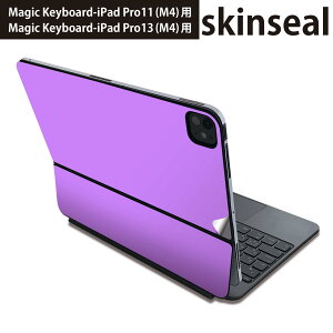 �}�W�b�N�L�[�{�[�h �p �X�L���V�[�� 11�C���` 13�C���` iPad Pro11(M4) iPad Pro13(M4)�p 2024�N���� ��5���� Magic Keyboard �Ή� �O�� �w�� �ی�V�[�� �l�C ���@�P�F�@�V���v�� 012240