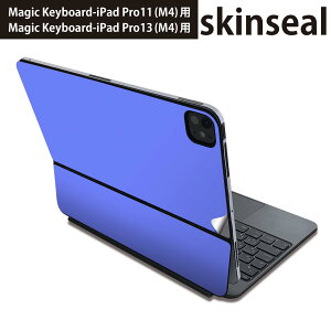 }WbNL[{[h p XLV[ 11C` 13C` iPad Pro11(M4) iPad Pro13(M4)p 2024N 5 Magic Keyboard Ή O w یV[ lC @PF@Vv 012241
