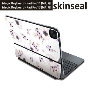 �}�W�b�N�L�[�{�[�h �p �X�L���V�[�� 11�C���` 13�C���` iPad Pro11(M4) iPad Pro13(M4)�p 2024�N���� ��5���� Magic Keyboard �Ή� �O�� �w�� �ی�V�[�� �l�C �ԁ@�ԕ��@���킢�� 012585
