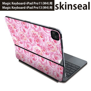 }WbNL[{[h p XLV[ 11C` 13C` iPad Pro11(M4) iPad Pro13(M4)p 2024N 5 Magic Keyboard Ή O w یV[ lC ԁ@o@sN 012604