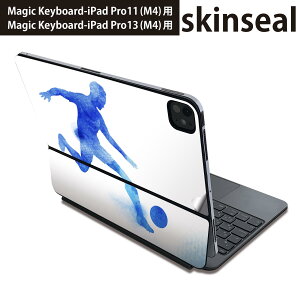 �}�W�b�N�L�[�{�[�h �p �X�L���V�[�� 11�C���` 13�C���` iPad Pro11(M4) iPad Pro13(M4)�p 2024�N���� ��5���� Magic Keyboard �Ή� �O�� �w�� �ی�V�[�� �l�C �T�b�J�[�@�V���G�b�g�@�� 012638