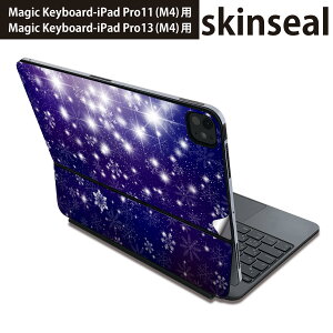 �}�W�b�N�L�[�{�[�h �p �X�L���V�[�� 11�C���` 13�C���` iPad Pro11(M4) iPad Pro13(M4)�p 2024�N���� ��5���� Magic Keyboard �Ή� �O�� �w�� �ی�V�[�� �l�C �L���L���@��@�� 012675