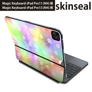 �}�W�b�N�L�[�{�[�h �p �X�L���V�[�� 11�C���` 13�C���` iPad Pro11(M4) iPad Pro13(M4)�p 2024�N���� ��5���� Magic Keyboard �Ή� �O�� �w�� �ی�V�[�� �l�C �p�X�e���@���ʁ@���� 012683