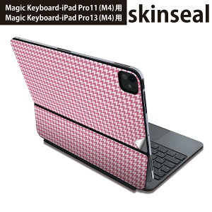 �}�W�b�N�L�[�{�[�h �p �X�L���V�[�� 11�C���` 13�C���` iPad Pro11(M4) iPad Pro13(M4)�p 2024�N���� ��5���� Magic Keyboard �Ή� �O�� �w�� �ی�V�[�� �l�C �璹�@���@�s���N 012747