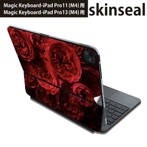 �}�W�b�N�L�[�{�[�h �p �X�L���V�[�� 11�C���` 13�C���` iPad Pro11(M4) iPad Pro13(M4)�p 2024�N���� ��5���� Magic Keyboard �Ή� �O�� �w�� �ی�V�[�� �l�C �o���@�ԁ@�� 012764