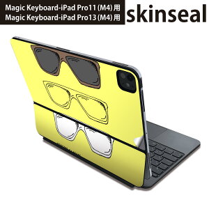 マジックキーボード 用 スキンシール 11インチ 13インチ iPad Pro11(M4) iPad Pro13(M4)用 2024年発売 第5世代 Magic Keyboard 対応 前面 背面 保護シール 人気 サングラス 黄色 英字 012769